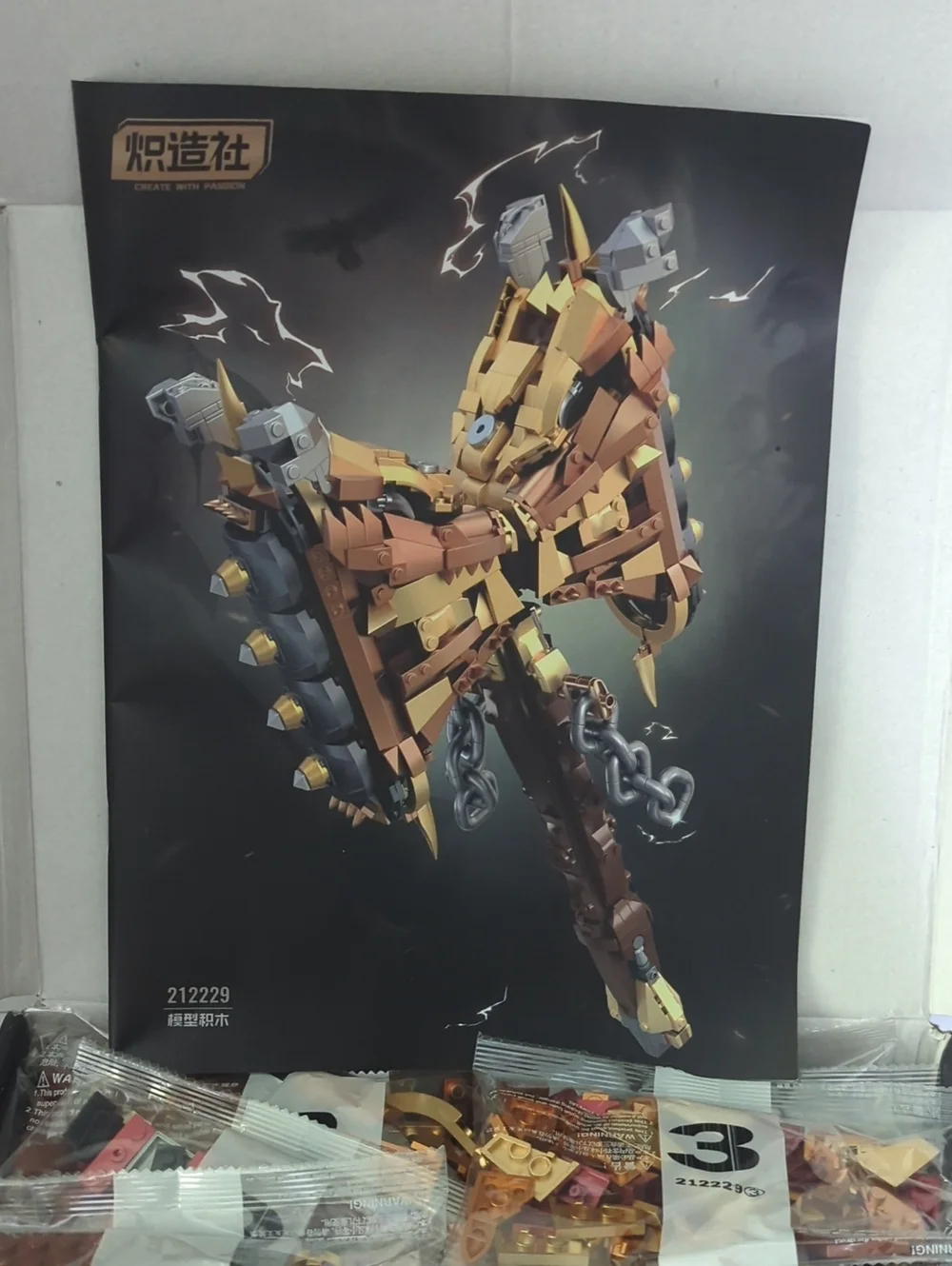 High GodoThor Battle Hammer Building Blocks